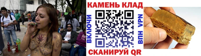 кракен зеркало  Грязи  ГАШ гашик 