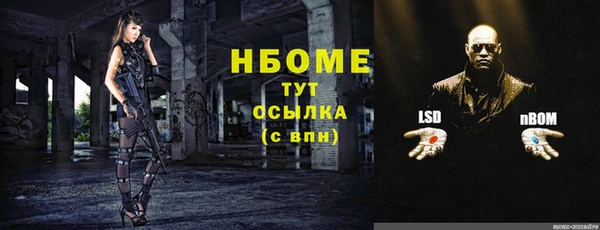 прущая мука Верея