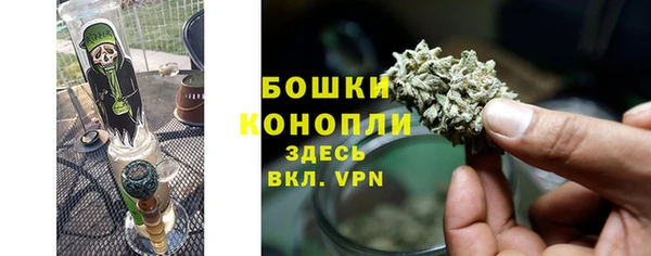 jwh Пестово