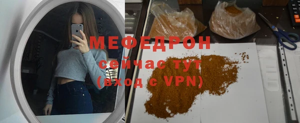 apvp Осташков