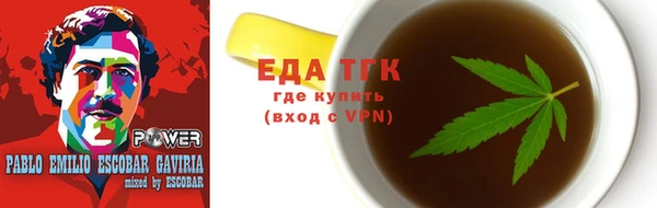 эйфоретик Остров