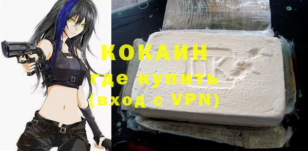 прущая мука Верея