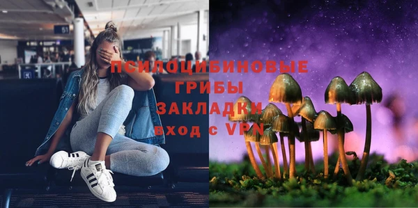 эйфоретик Остров