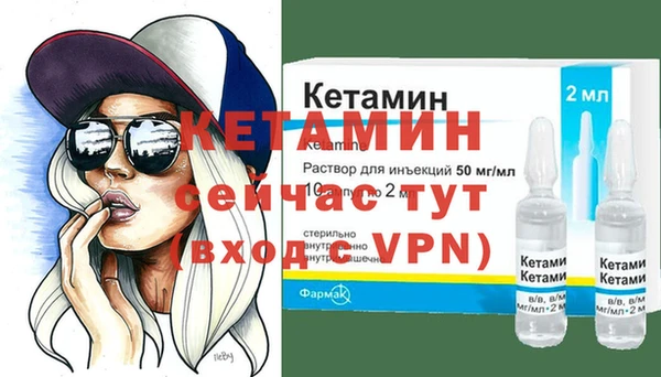 каннабис Пересвет