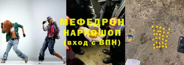 apvp Осташков
