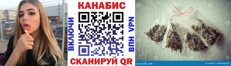 где купить наркотик  Грязи  Бошки Шишки MAZAR 